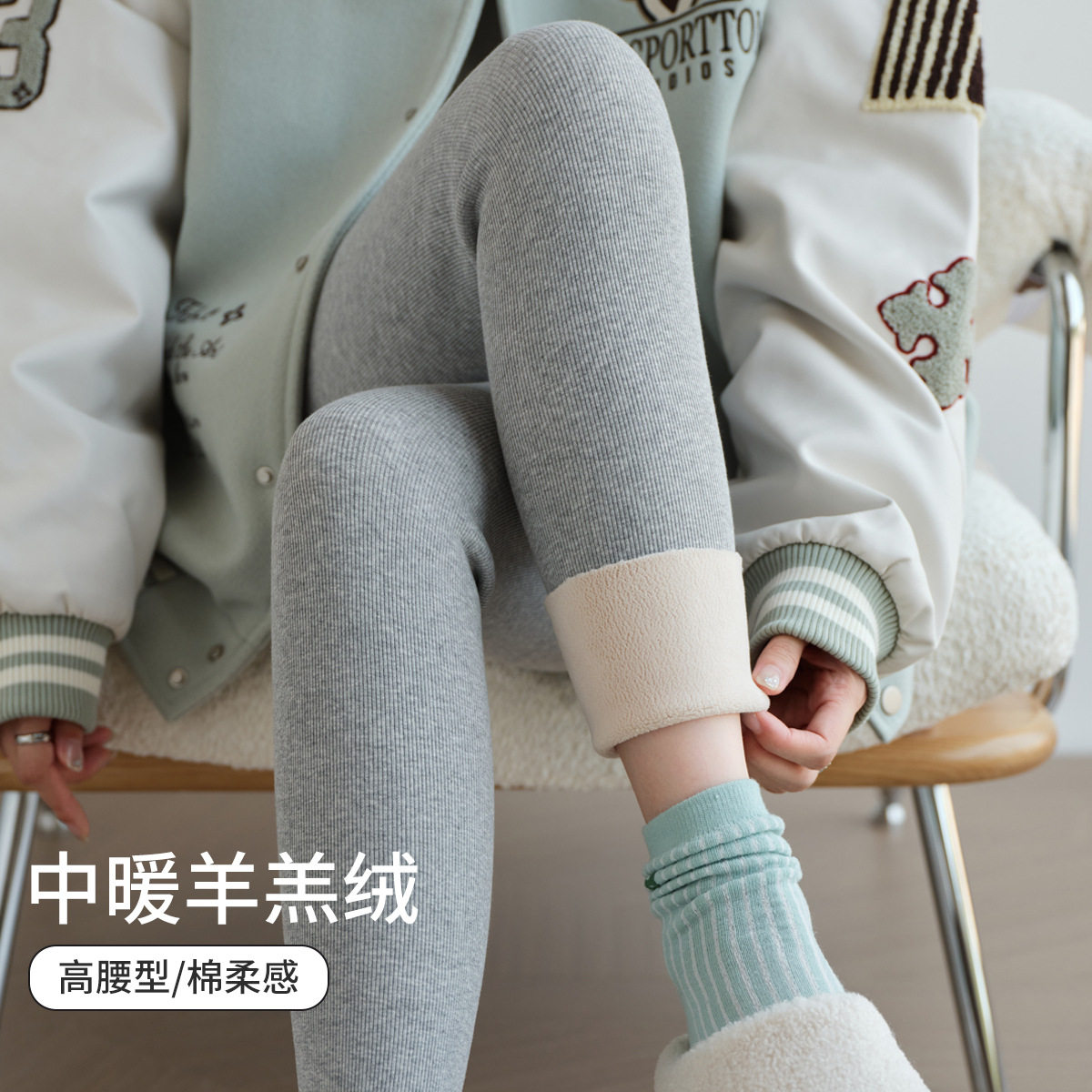 打底裤女外穿纯棉高腰秋冬显瘦加绒加厚紧身裤2025年新款螺纹秋裤