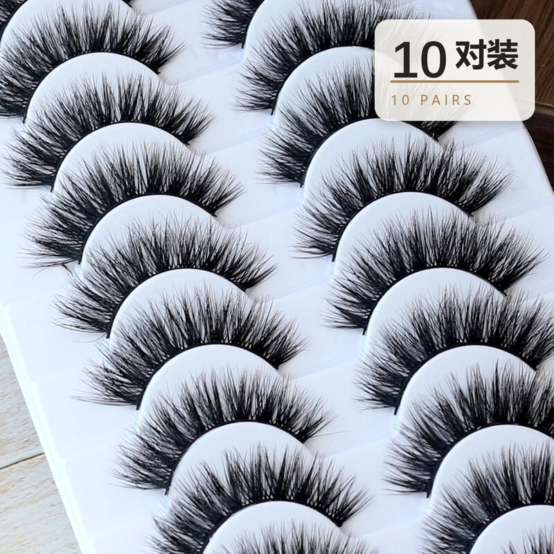 10对装假睫毛上睫毛欧美妆浓密舞台妆眼睫毛黑色仿真睫毛纤长黑梗