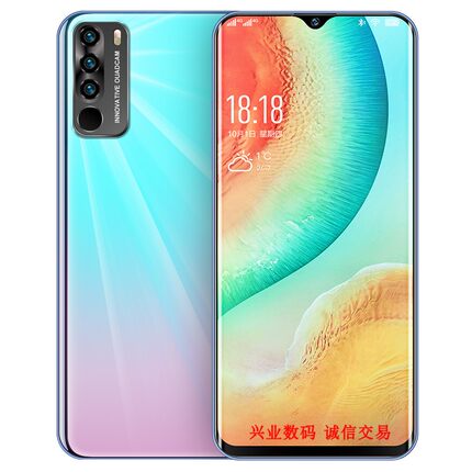 魅果X22王族 手机屏幕总成显示屏触摸屏盖板指纹卡槽后盖电池镜片
