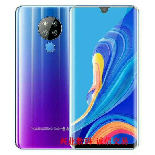 欧加屏幕液晶屏卡槽总成触摸屏