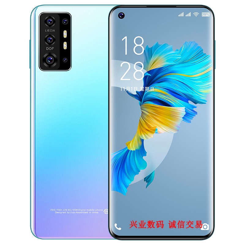 欧加s29pro手机屏幕指纹卡槽镜片