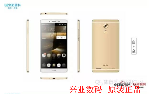 总成后盖卡槽手机屏幕