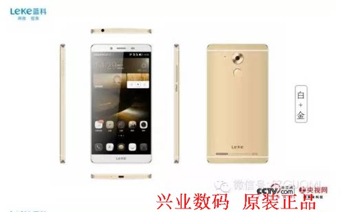 总成后盖卡槽手机屏幕