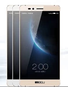 魅古AT8801M6手机屏液晶屏总成显示屏5.0屏后盖电池 卡槽