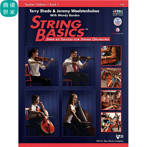 正版弦乐团 标准化训练基础教程1 STRING BASICS  Book1 总分谱