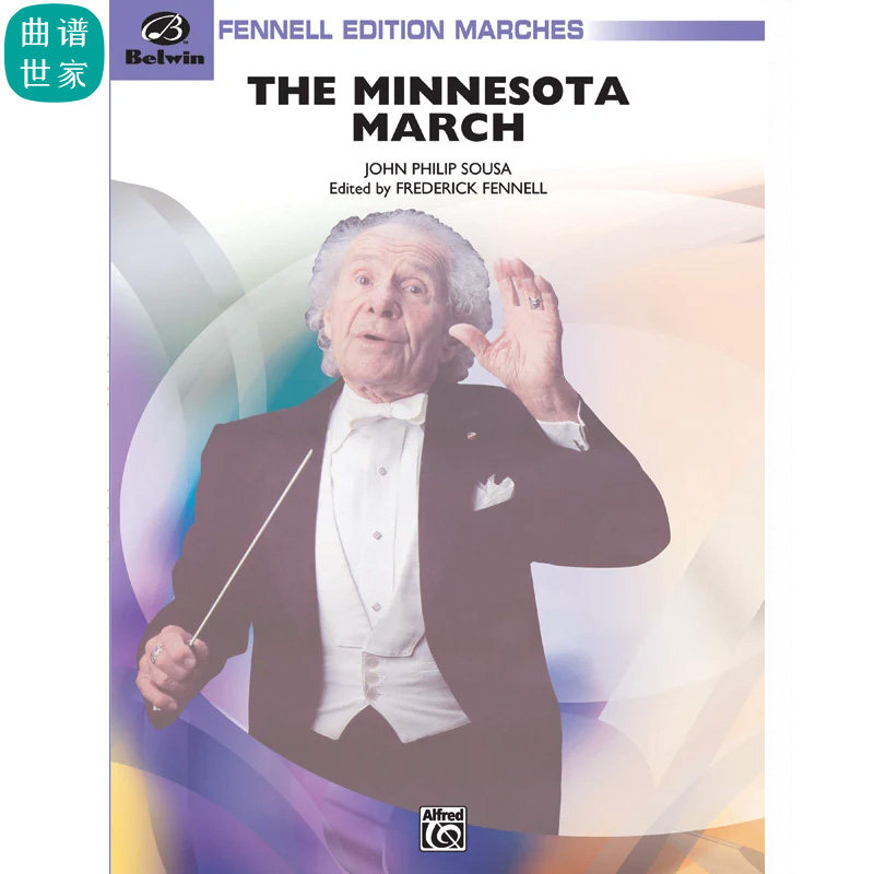 管乐团 明尼苏达进行曲 The Minnesota March 3级管乐总谱分谱MP3