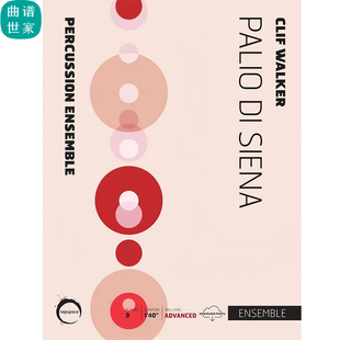 Palio Siena锡耶纳赛马节音乐会开场曲高级打击乐团总分谱mp3