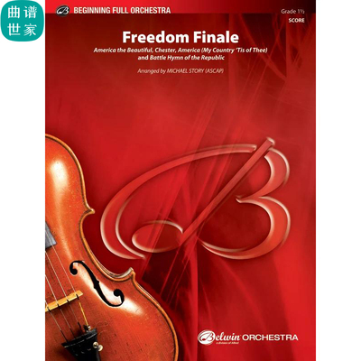 管弦乐团 自由终曲 Freedom Finale 1.5级交响乐总分谱MP3