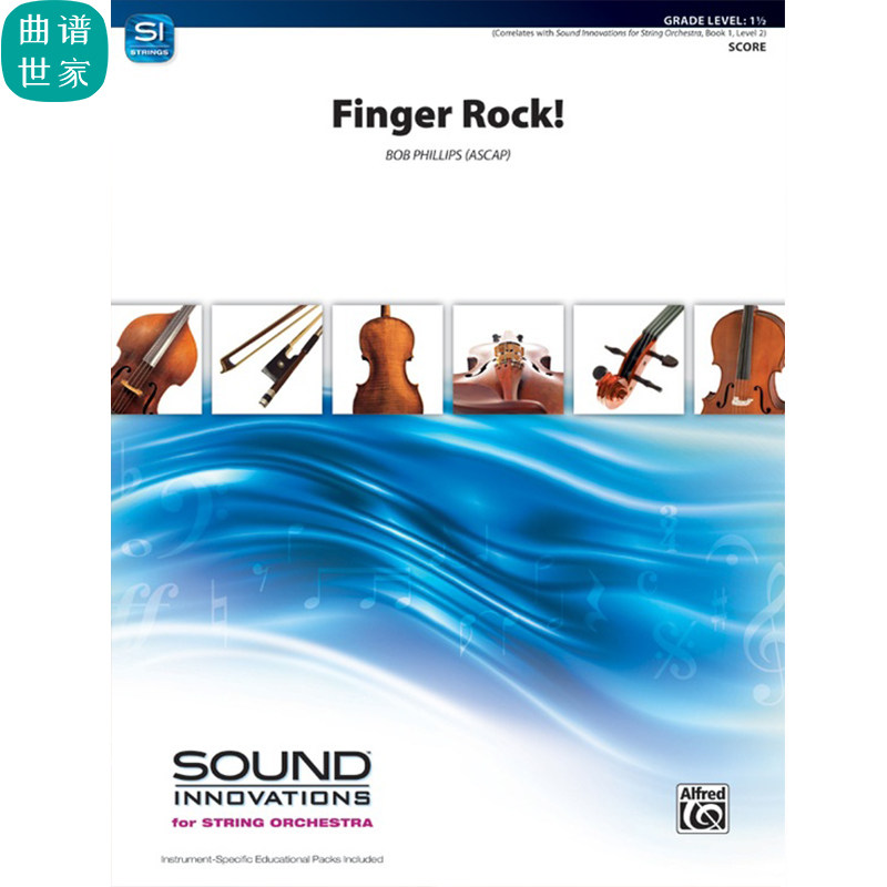1.5级 交响弦乐 响指摇滚 总分谱总谱分谱 MP3（Finger Rock!）