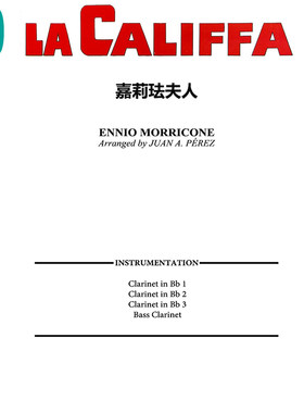 【单簧管四重奏】LA CALIFFA嘉莉珐夫人总谱 分谱 MP3