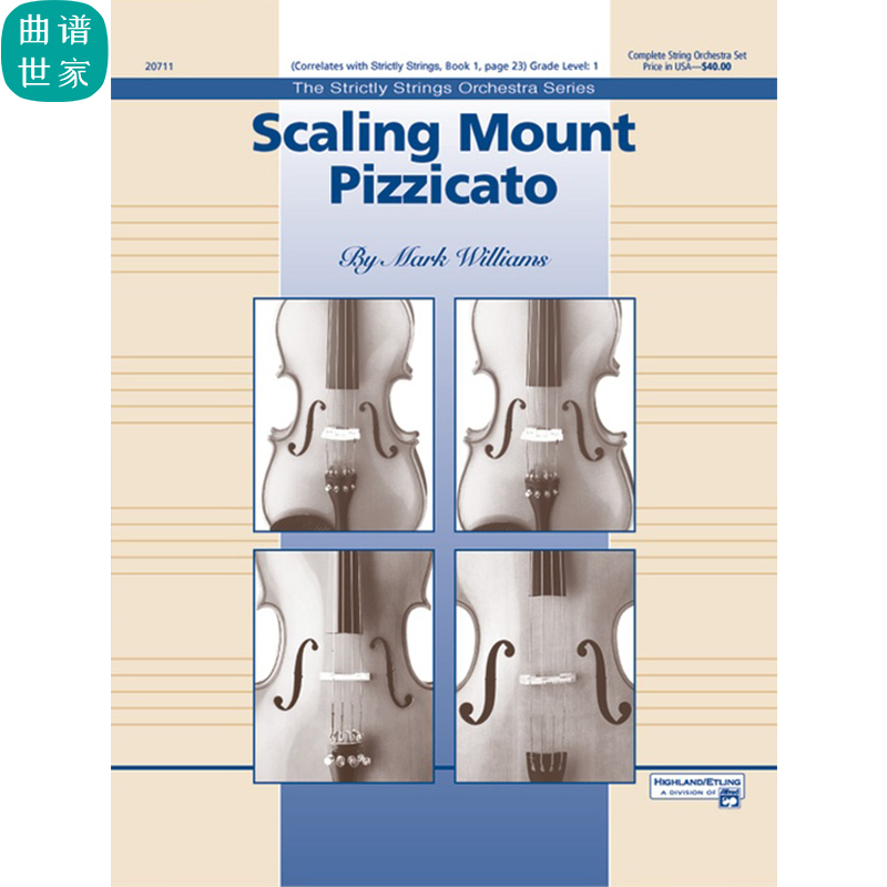 攀登山峰 拨弦作品 1级交响弦乐队总谱 分谱总分谱 MP3