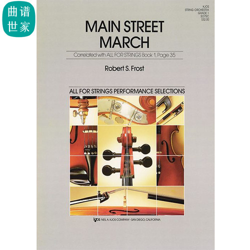 弦乐团 主街进行曲Main Street March1.0级重奏总分谱MP3