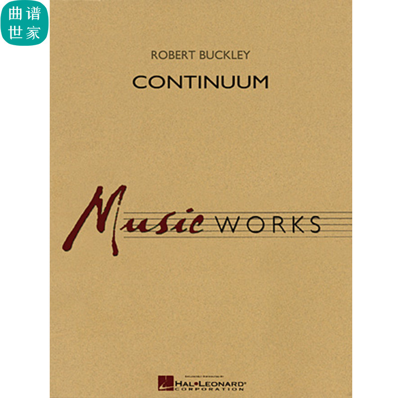 星际之门：时空连续Continuum 4.0级 管乐合奏 总谱 分谱 MP3