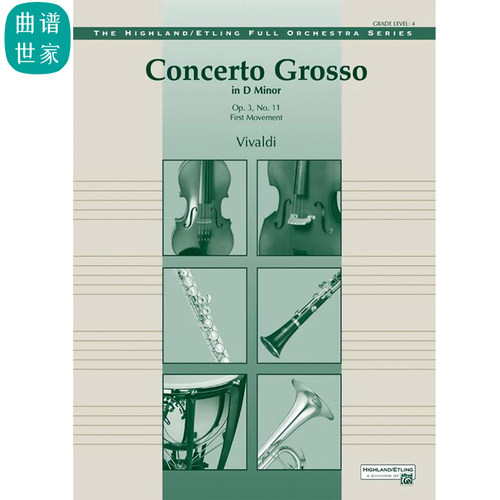 【管弦乐团】D大调协奏曲Concerto Grosso in D Minor 总分谱MP3