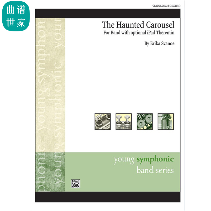 3.0级 The Haunted Carousel鬼屋旋转木马管乐团总谱分谱音频