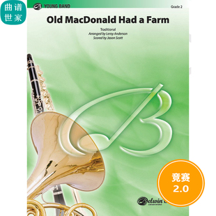 老唐先生的农场Old MacDonald Had a Farm2.0级管乐合奏总分谱MP3
