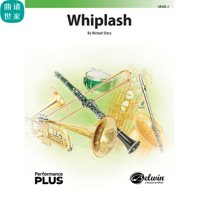 颈部扭伤Whiplash 2.0级 管乐合奏 总谱 分谱 MP3
