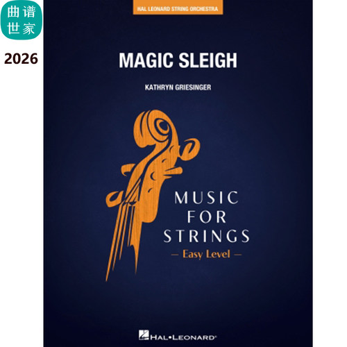 弦乐团 Magic Sleigh 魔法雪橇 弦乐团 重奏 2.0级 总谱 分谱 MP3