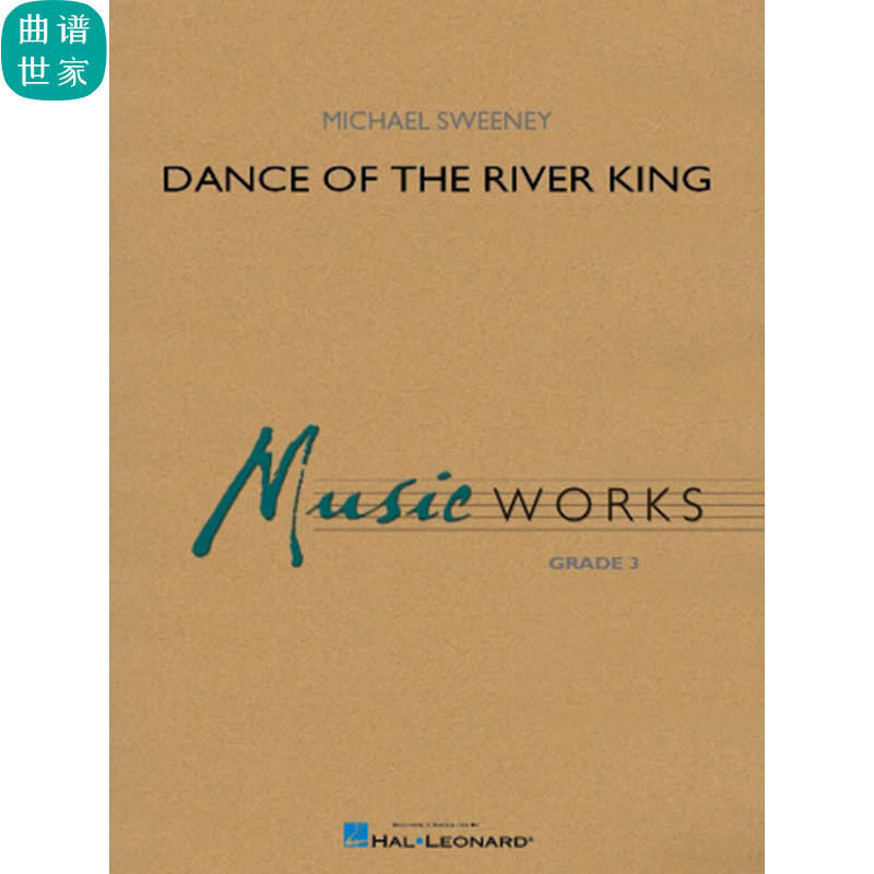 3.0级管乐合奏 Dance of the River King河神的舞蹈 总谱 分谱mp3