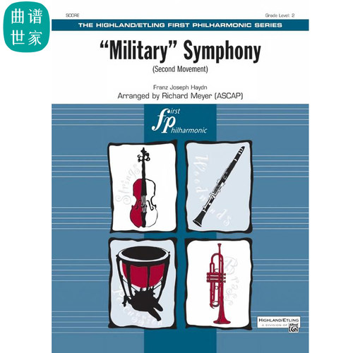 【管弦乐团】军事交响曲 Military Symphony 第二乐章 总分谱MP3