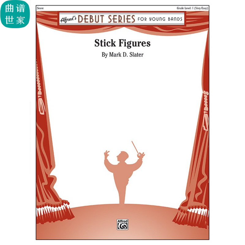 1.0级 管乐合奏 Stick Figures 简笔画 比赛曲目 总谱 分谱 MP3