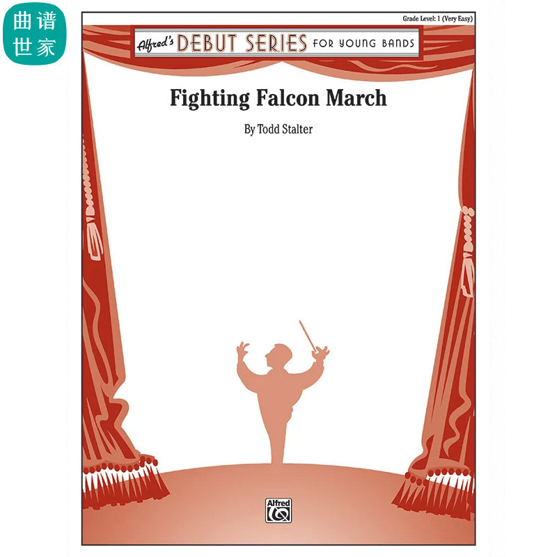 管乐团 战隼进行曲Fighting Falcon March 非常简单 总谱分谱MP3