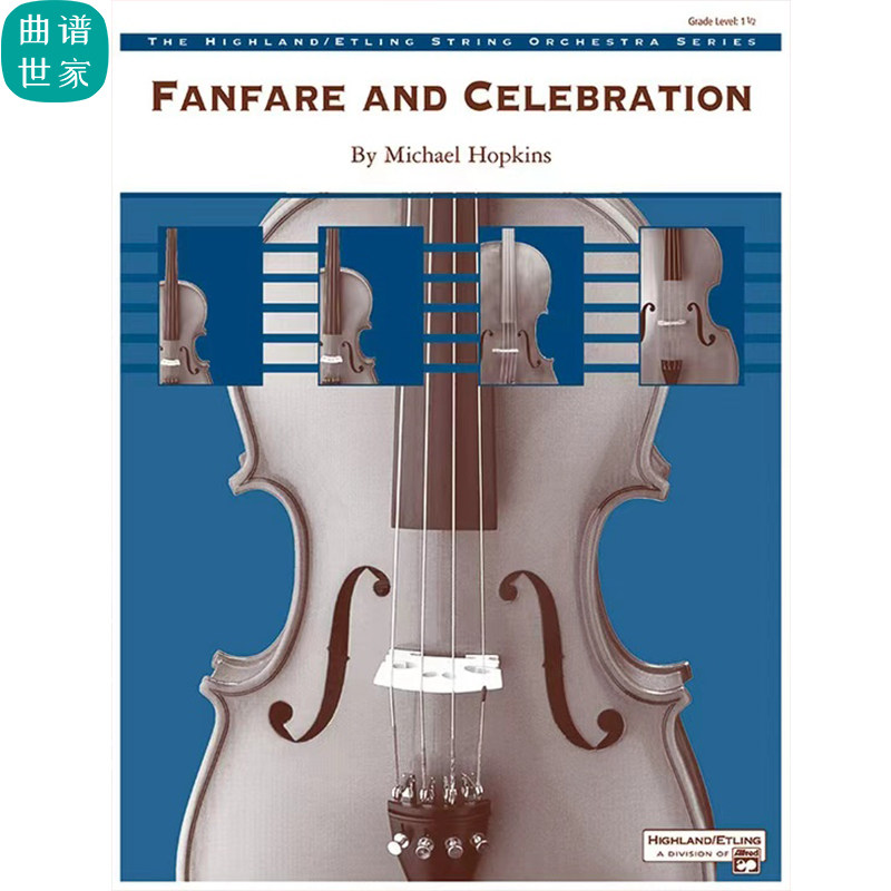1.5级 弦乐节日庆典 交响弦乐团总分谱 MP3 String Celebration