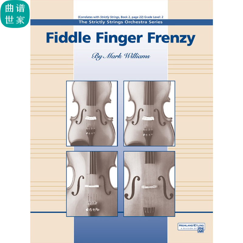 交响弦乐 疯狂的小提琴手1级总分谱 MP3（Fiddle Finger Frenzy）