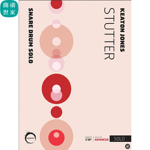 STUTTER 发呆 中级小军鼓 独奏 音乐会比赛曲 MP3 中级