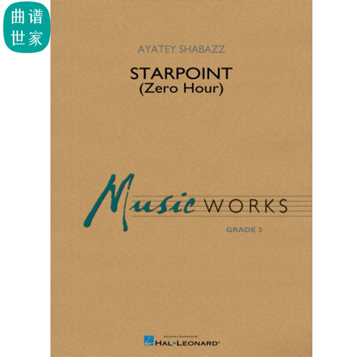 【管乐团】星点 Starpoint (Zero Hour)3.0级 管乐总谱 分谱 MP3