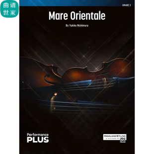 弦樂團(tuán) 東馬雷 Orientale 分譜mp3 4級 總譜 Mare