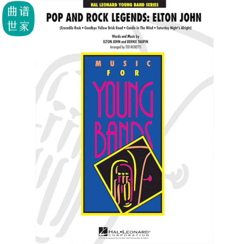【管乐团】流行与摇滚传奇 Pop and Rock Legends总谱 分谱 MP3