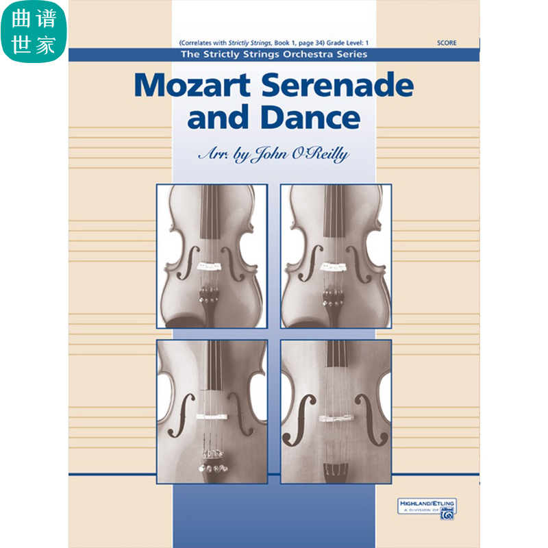 交响弦乐 莫扎特嬉游曲 1级总分谱MP3 Mozart Serenade and Dance
