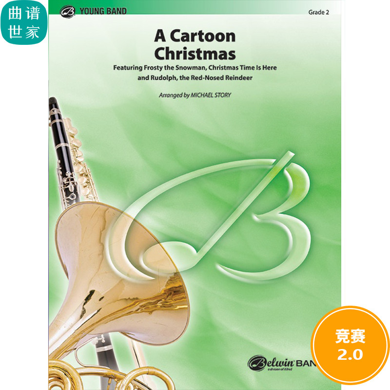 管乐总谱 卡通圣诞节A Cartoon Christmas 2.0级总谱 分谱 MP3