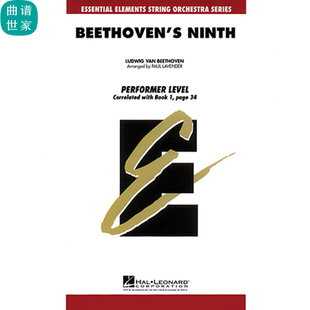 弦乐团 贝多芬欢乐颂 Beethoven's Ninth重奏 初级 总谱 分谱 MP3