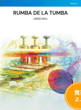 管乐总谱 伦巴舞曲Rumba de la Tumba 2.0级总分谱MP3