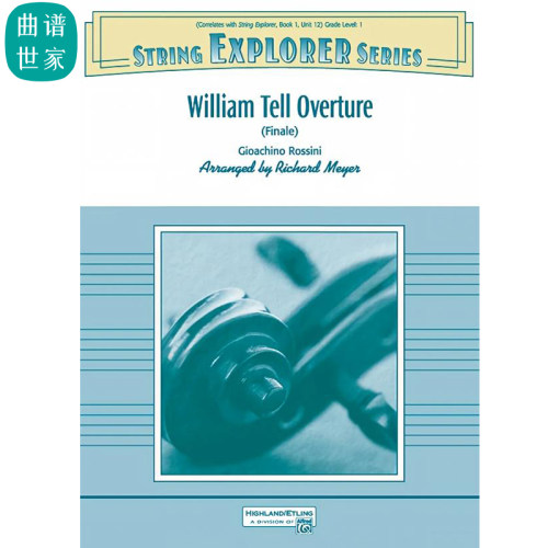 【弦乐团】威廉退尔序曲William Tell Overture重奏 总谱 分谱MP3