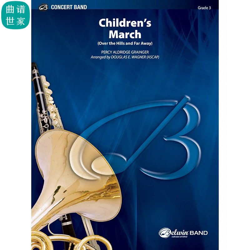 管乐团 儿童进行曲 Children's March3.0级管乐合奏总谱分谱MP3
