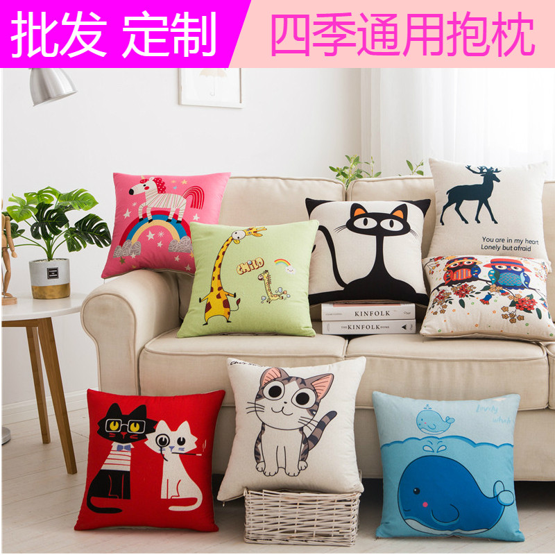 四季沙发靠垫办公室靠背汽车护腰卡通抱枕套40455060不含芯可拆洗|msdalam kategori rumah Fabrik, bantal/bantal - dari Buy2taobao.com untuk memberikan perkhidmatan ejen Taobao profesional membeli
