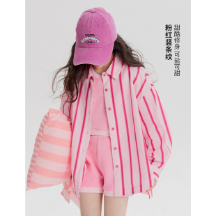 2025春季 中大童港风休闲上衣小孩甜美潮衬衣 新款 女童粉色条纹衬衫