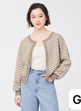 日单GU外贸原单尾货2025年秋季新女款圆领千鸟格提花针织长袖开衫