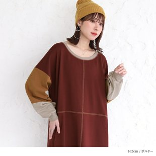 圆领卫衣裙宽松休闲百搭连衣裙 女士拼接长袖 日单2025春季 新款