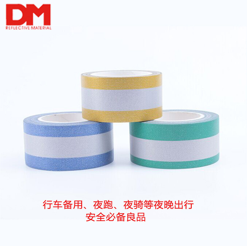 Autocollant pour vélo - Ref 2289618 Image 1