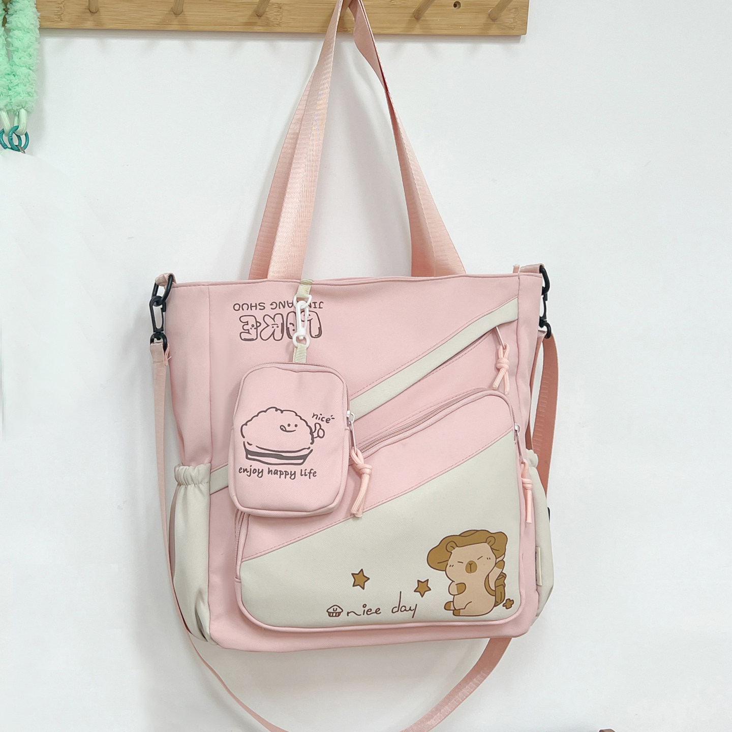 日韩卡通斜挎包女大容量单肩包补习少女生小学生手提袋装书拎书袋