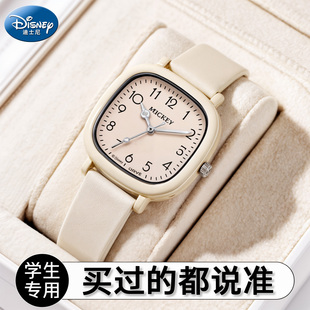 女童初中女生生日礼物 迪士尼手表女学生初高中考试专用2026新款