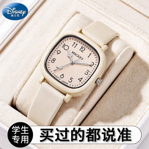 【中高考考试专用】手表女款学生