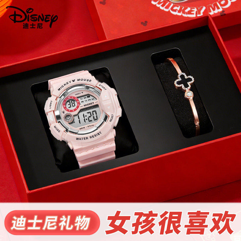 生日礼物女生实用高级感儿童女孩开学2026正流行本命年12岁学生