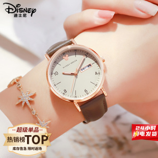 迪士尼手表女学生初高中女士考试专用机械女式 中学生青少年电子
