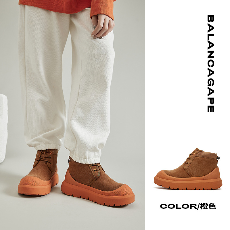 万象润禾-一博同款塔斯曼雪地靴女款冬季羊皮毛一体加绒加厚保暖