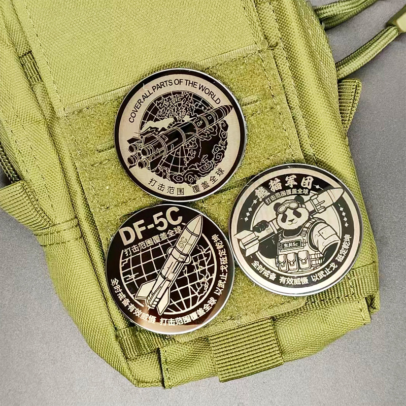 熊猫军团战术士气章东风5C金属魔术贴打击范围覆盖全球士气章包贴